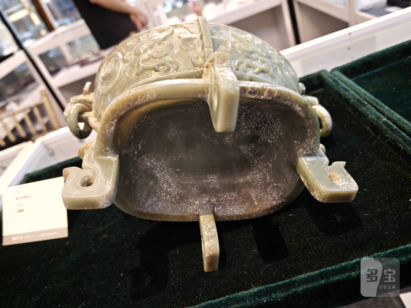 碧玉仿青铜豆 - 图20